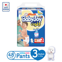 Load image into Gallery viewer, Baby Joy Pants Medium Size 3, 6-12 Kg, 48 Pieces