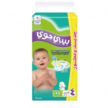 Load image into Gallery viewer, BABY JOY (DIAPERS LARGE SIZE 4, 10-18 KG, 44 PIECE)