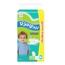 Load image into Gallery viewer, BABY JOY (JUNIOR DIAPERS LARGE SIZE 5, 14-25 KG, 36 PIECE)