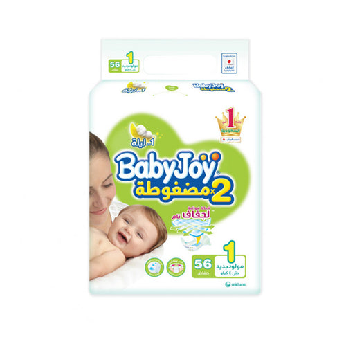 BABY JOY (NEWBORN DIAPERS SIZE 1, FROM 0-4 KG ,56 PIECE)