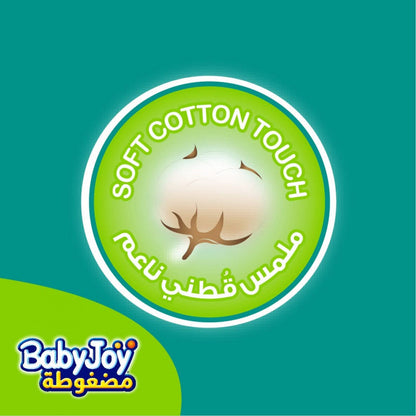 Baby Joy (Newborn Diapers Size 1, From 0-4 Kg ,56 Piece)