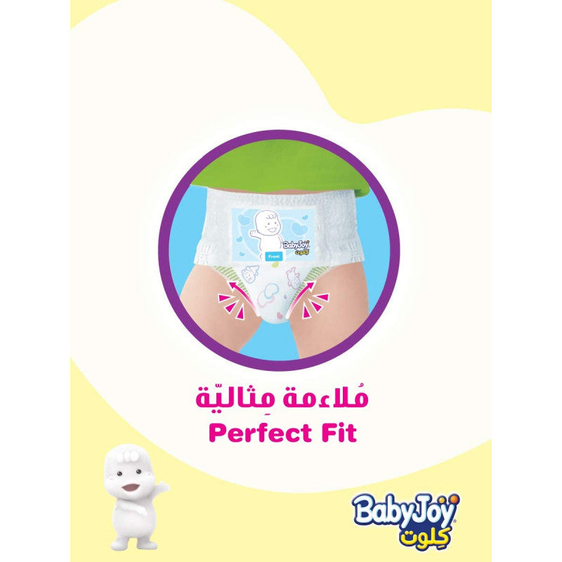 بيبي جوي (بنطلون مقاس كبير ٤، ٩-١٤ كجم، ٤٤ قطعة) بيبي جوي (بنطلون مقاس كبير ٤، ٩-١٤ كجم، ٤٤ قطعة)