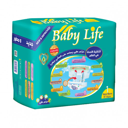 Baby Life (Size 1 Newborn, 21 Diapers)