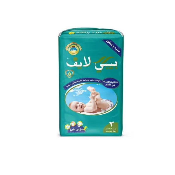 بيبي لايف (مقاس 3، 4-9 كجم، 48 حفاضة) بيبي لايف (مقاس 3، 4-9 كجم، 48 حفاضة)