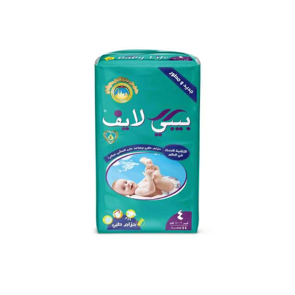 بيبي لايف (مقاس 4، 7-14 كجم، 44 حفاضة) بيبي لايف (مقاس 4، 7-14 كجم، 44 حفاضة)