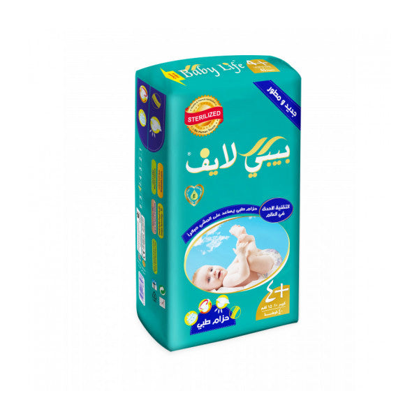 بيبي لايف (مقاس 4+، 10-15 كجم، 40 حفاضة) بيبي لايف (مقاس 4+، 10-15 كجم، 40 حفاضة)