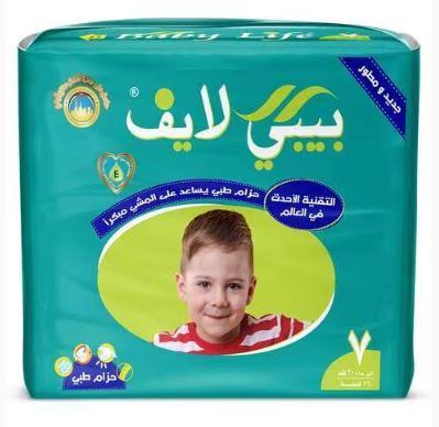 بيبي لايف (مقاس 7، +20 كجم، 26 حفاضة) بيبي لايف (مقاس 7، +20 كجم، 26 حفاضة)