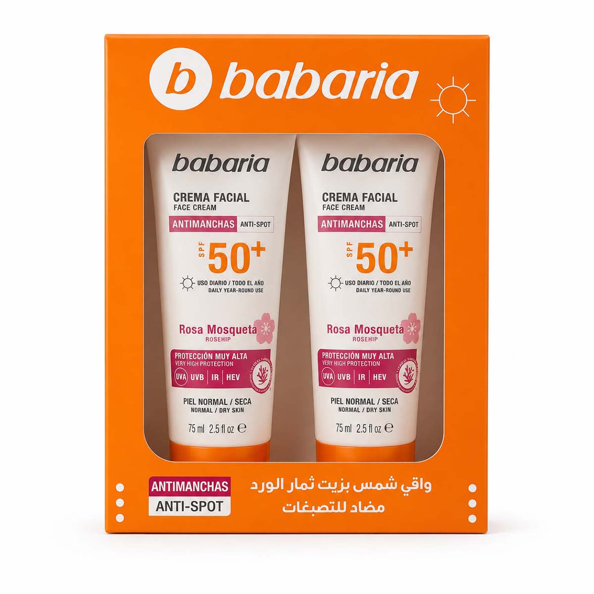Babaria Rosehip Facial Sun Cream Spf 50+ Anti-spot 75ml Twin Pack Offer