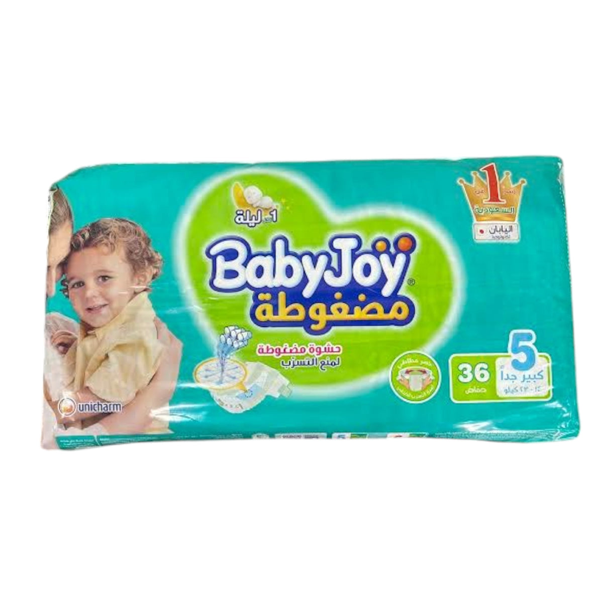 Baby Joy (Junior Compressed Diapers Large Size 5, 14-23 Kg, 36 Piece)