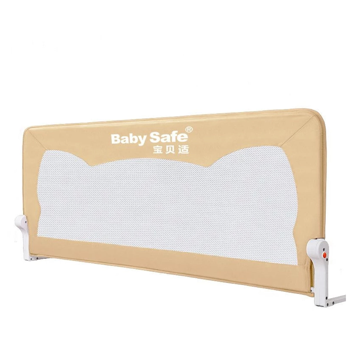 Baby Safe Bed Safety Rail Guard for Toddlers, Beige Color, 