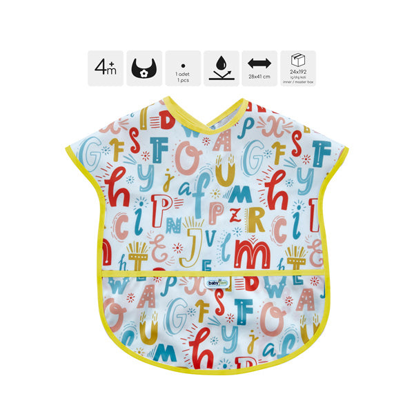 مريلة بيبي جيم بلو بتصميم أبجدي مريلة بيبي جيم بلو بتصميم أبجدي