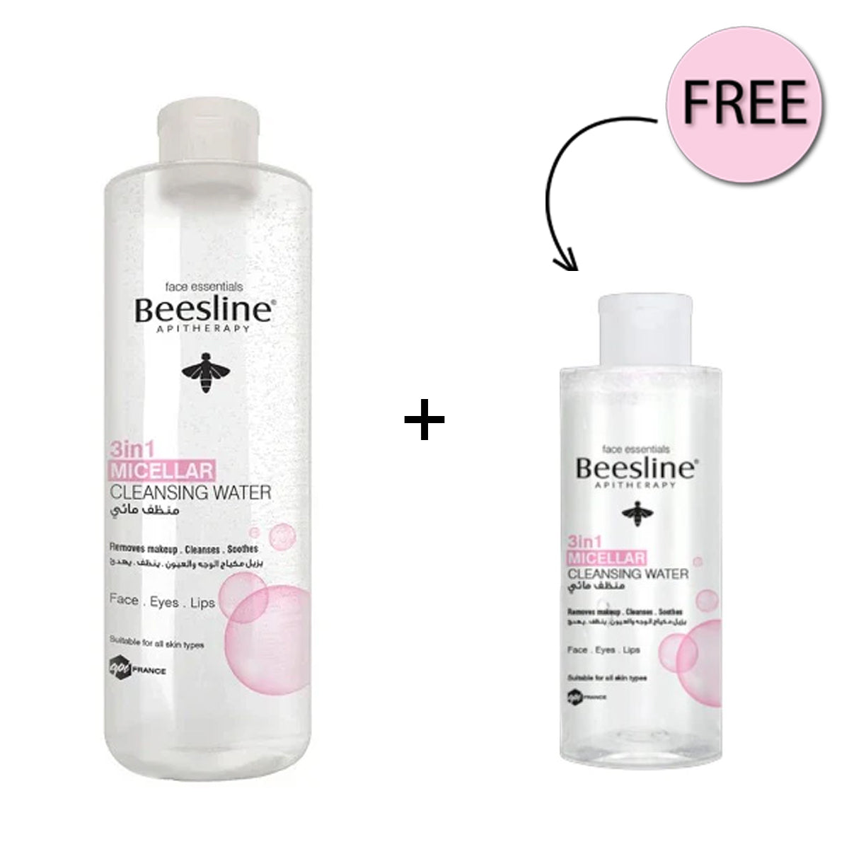 Beesline 3 In 1 Micellar Cleansing Water 400ml + 100ml Free Offer