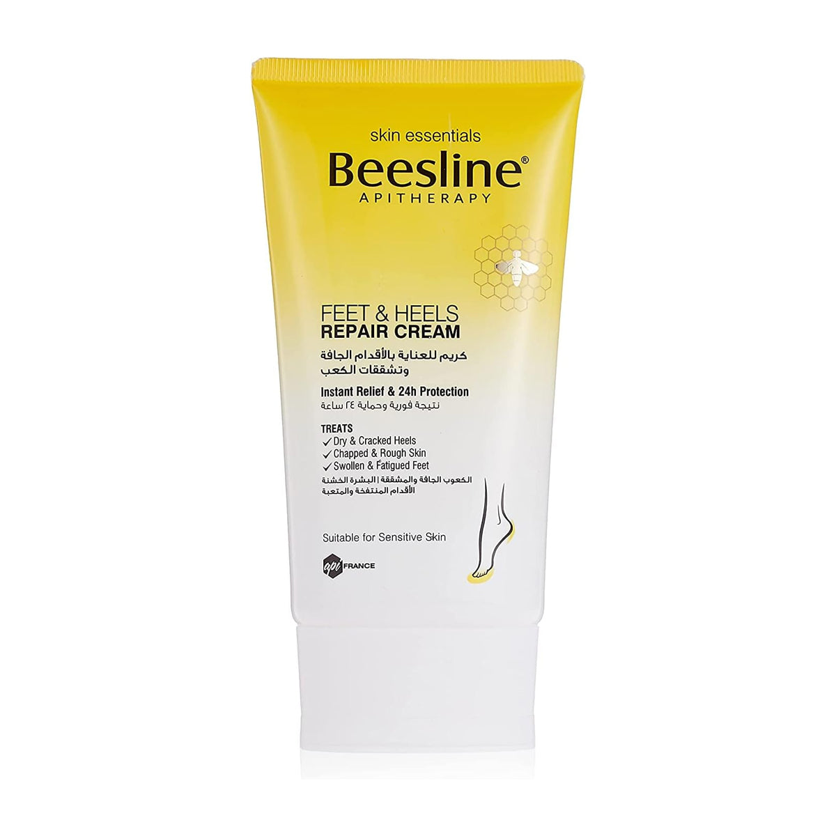 Beesline Apitherapy Feet & Heels Repair Cream 150ml + Free File Beesline Apitherapy Feet & Heels Repair Cream 150ml + Free File