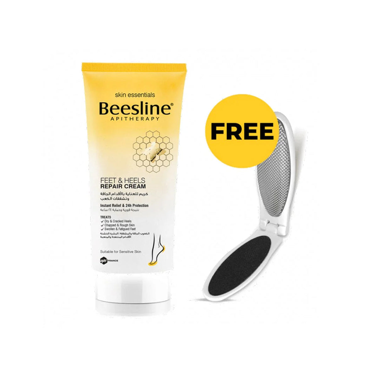 Beesline Apitherapy Feet & Heels Repair Cream 150ml + Free File