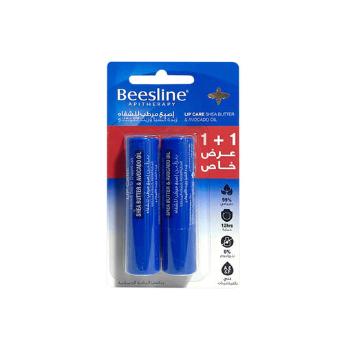 Beesline Lip Care Shea Butter & Avocado Oil (1+1 Free)