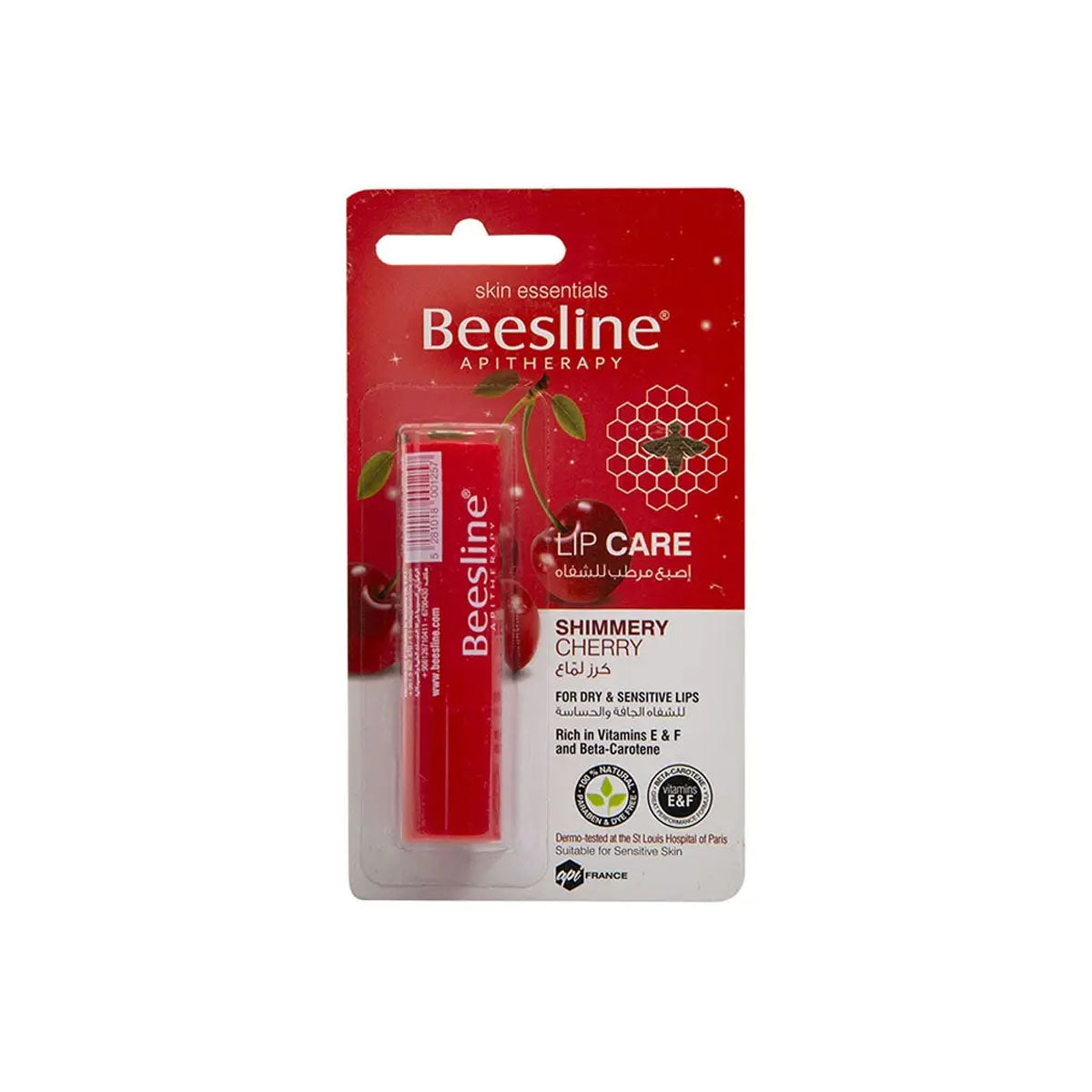 Beesline Lip Care Shimmery Cherry