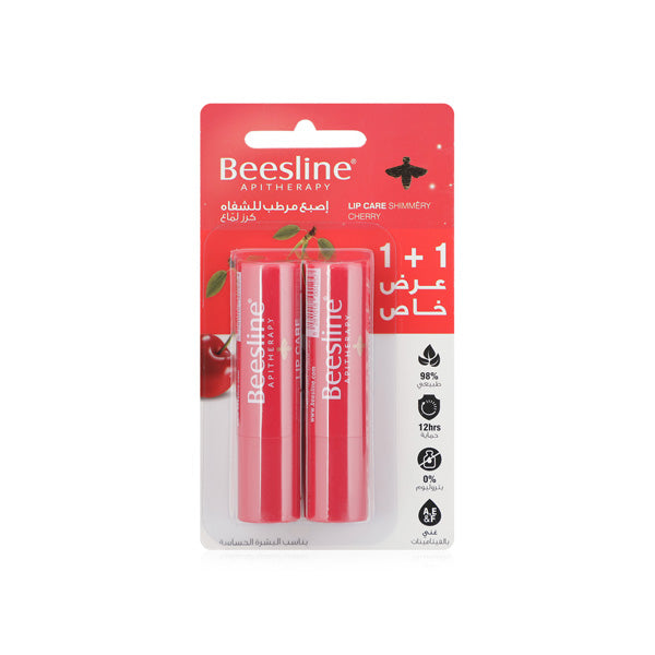 Beesline Lip Care Shimmery Cherry (1+1 Free)