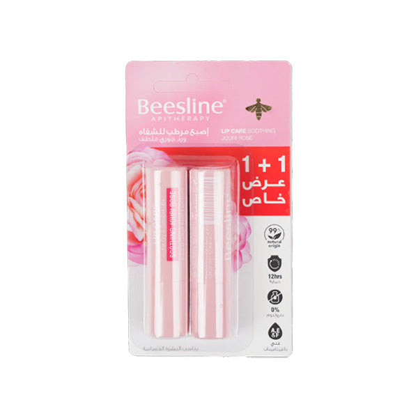 Beesline Lip Care Soothing Jouri Rose ( 1+1 Free)