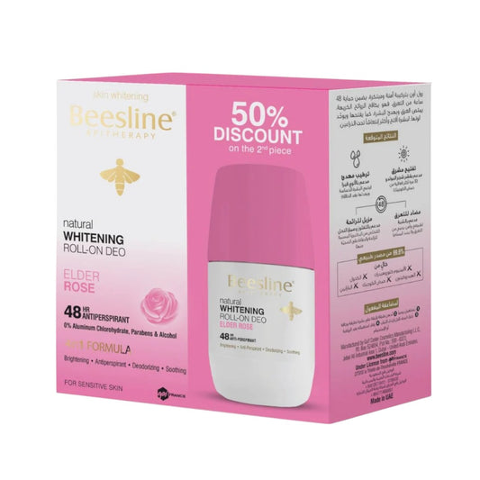 Beesline Whitening Roll-on Deodorant Elder Rose + Free Beesline Whitening Roll-on Deodorant Elder Rose
