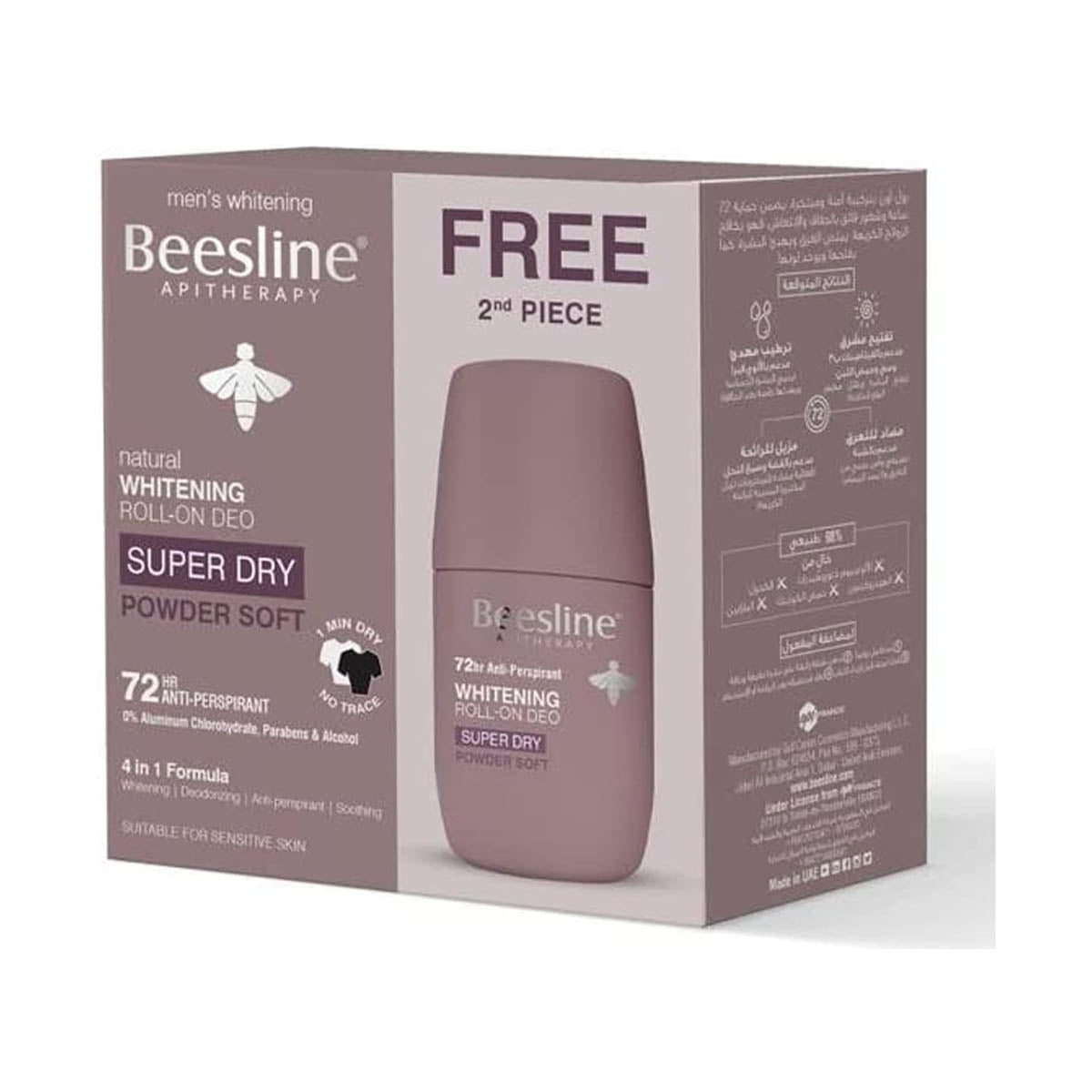 Beesline Whitening Roll On Deo Super Dry Powder Soft 2x50ml (1+1 Free)
