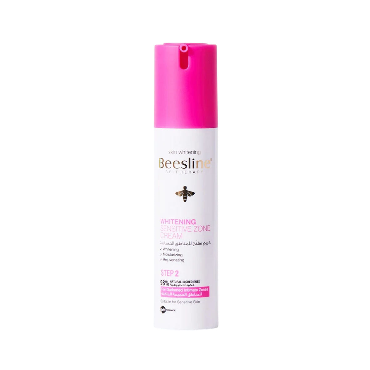 Beesline Whitening Sensitive Zone Cream
