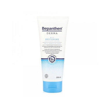 Bepanthen Restoring Body Lotion