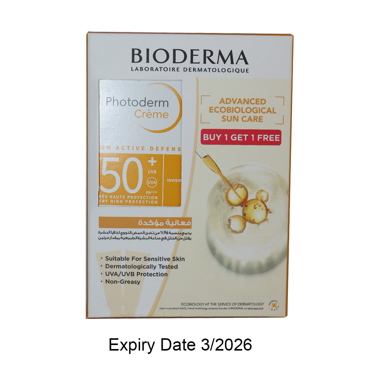 Bioderma Photoderm Cream Spf 50+ 40ml Offer