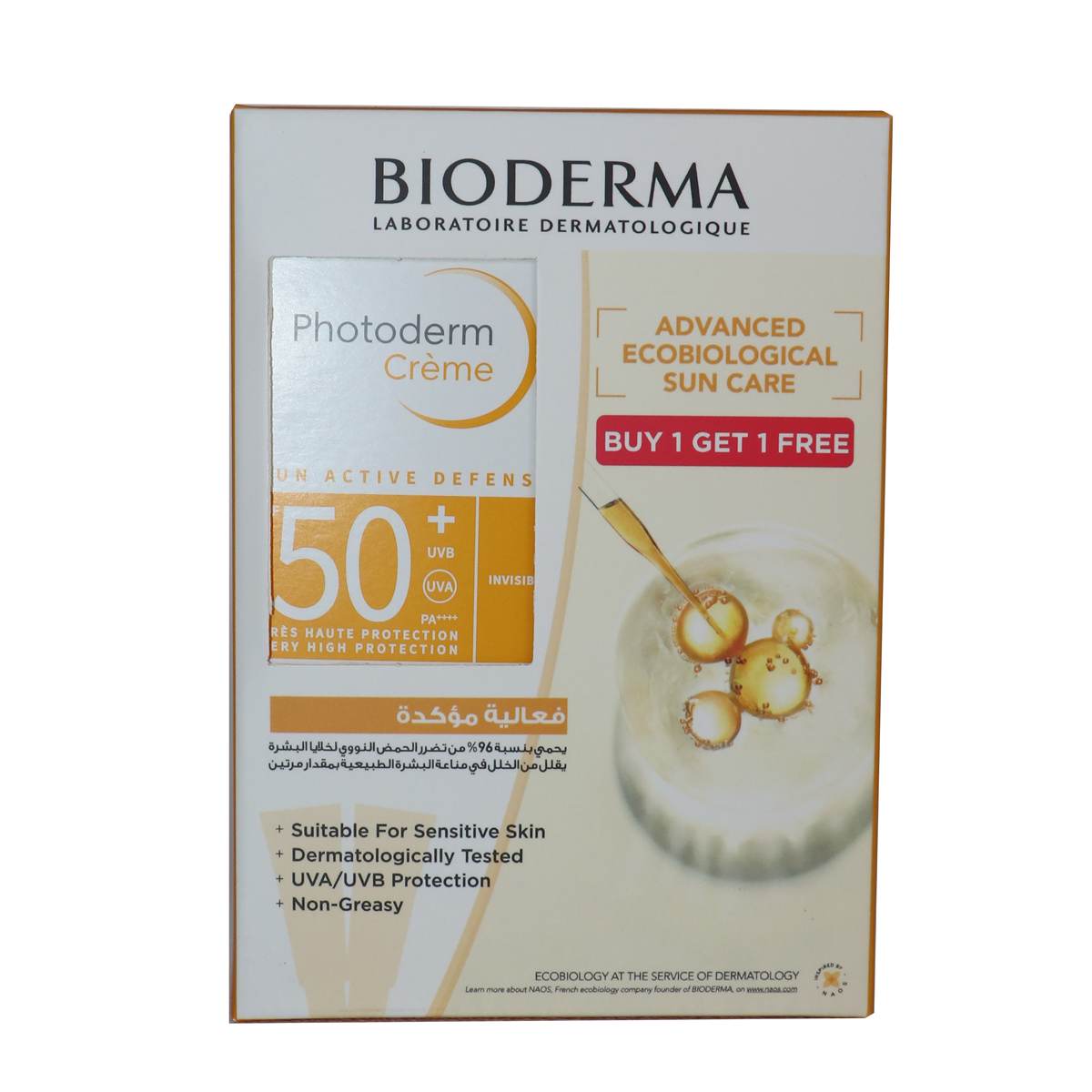 Bioderma Photoderm Cream Spf 50+ 40ml Offer