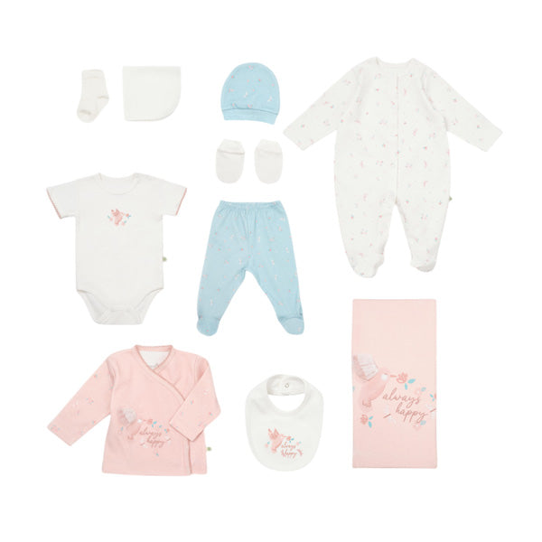 Biorganic Always Happy 10 Pieces Hospital Set (0-3 M)