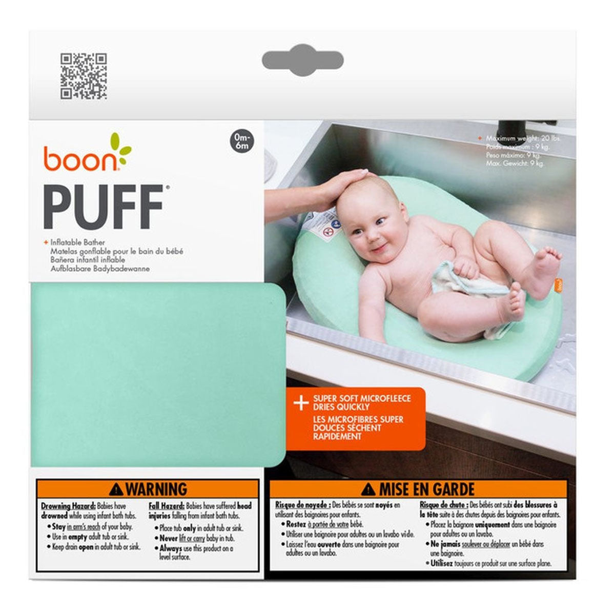 Boon Puff Inflatable Baby Bather