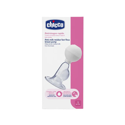 CHICCOANTIMILKRESIDUESFASTFLOWBREASTPUMP