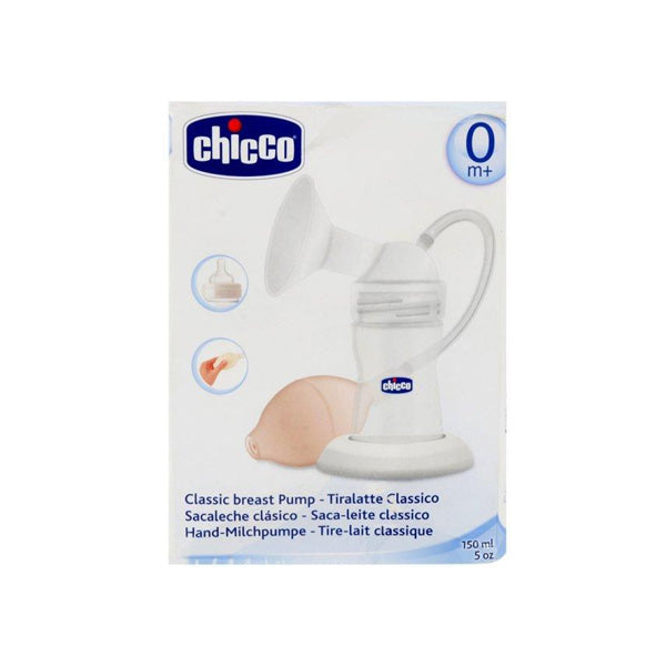 CHICCO CLASSIC BREAST PUMP