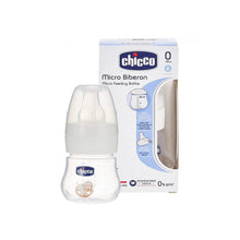 Load image into Gallery viewer, CHICCO MICRO FEEDING BOTTLE 60 ML