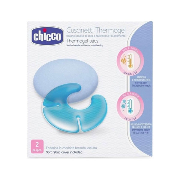 CHICCO SOOTHING THERMOGEL NURSING PADS 2PCS