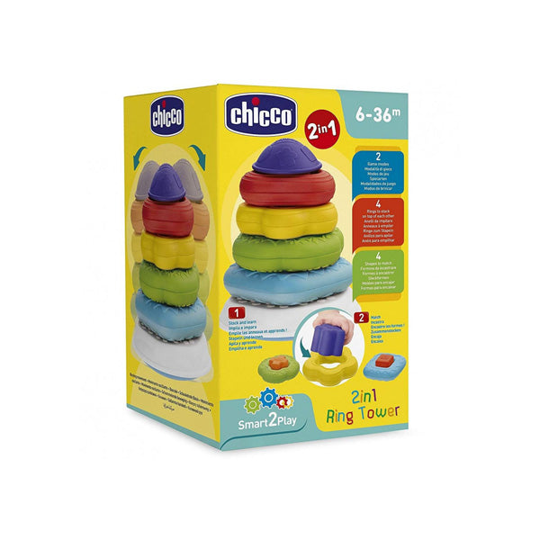 CHICCO TOY 2 IN 1 RING TOWER