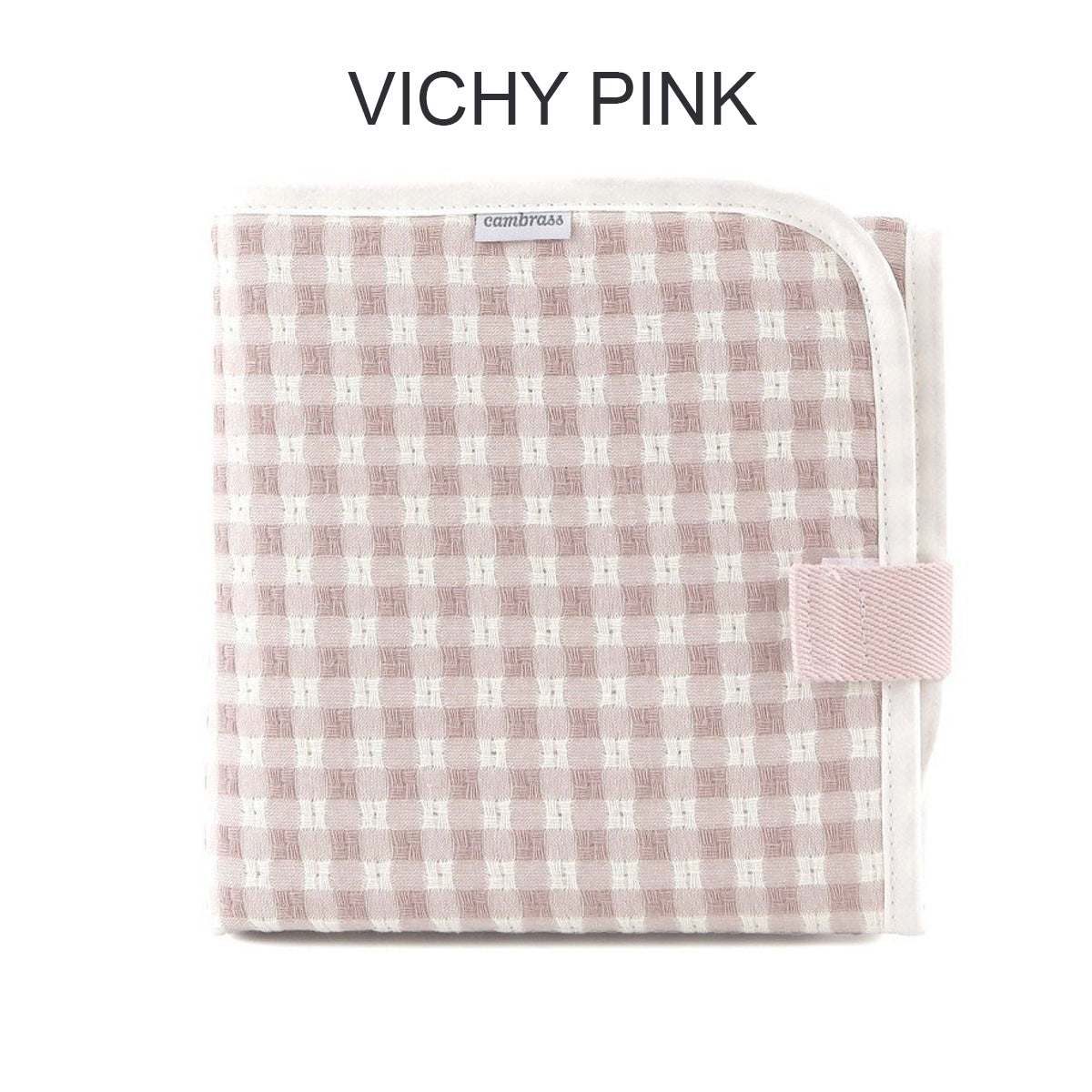 حقيبة تغيير الحفاضات كامبراس للسفر