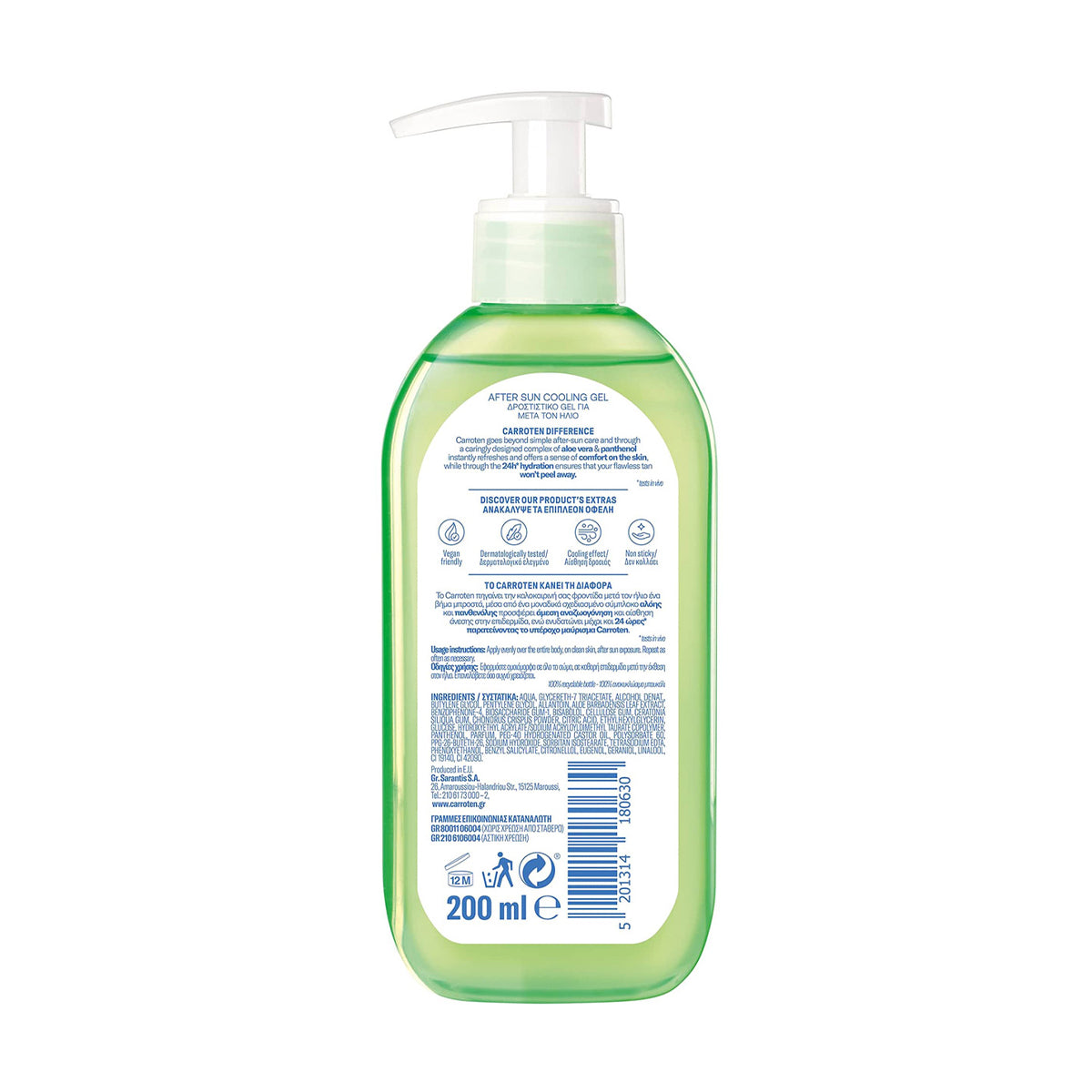Carroten After-Sun Cooling Gel with Bio Aloe Vera 200ml Carroten After-Sun Cooling Gel with Bio Aloe Vera 200ml