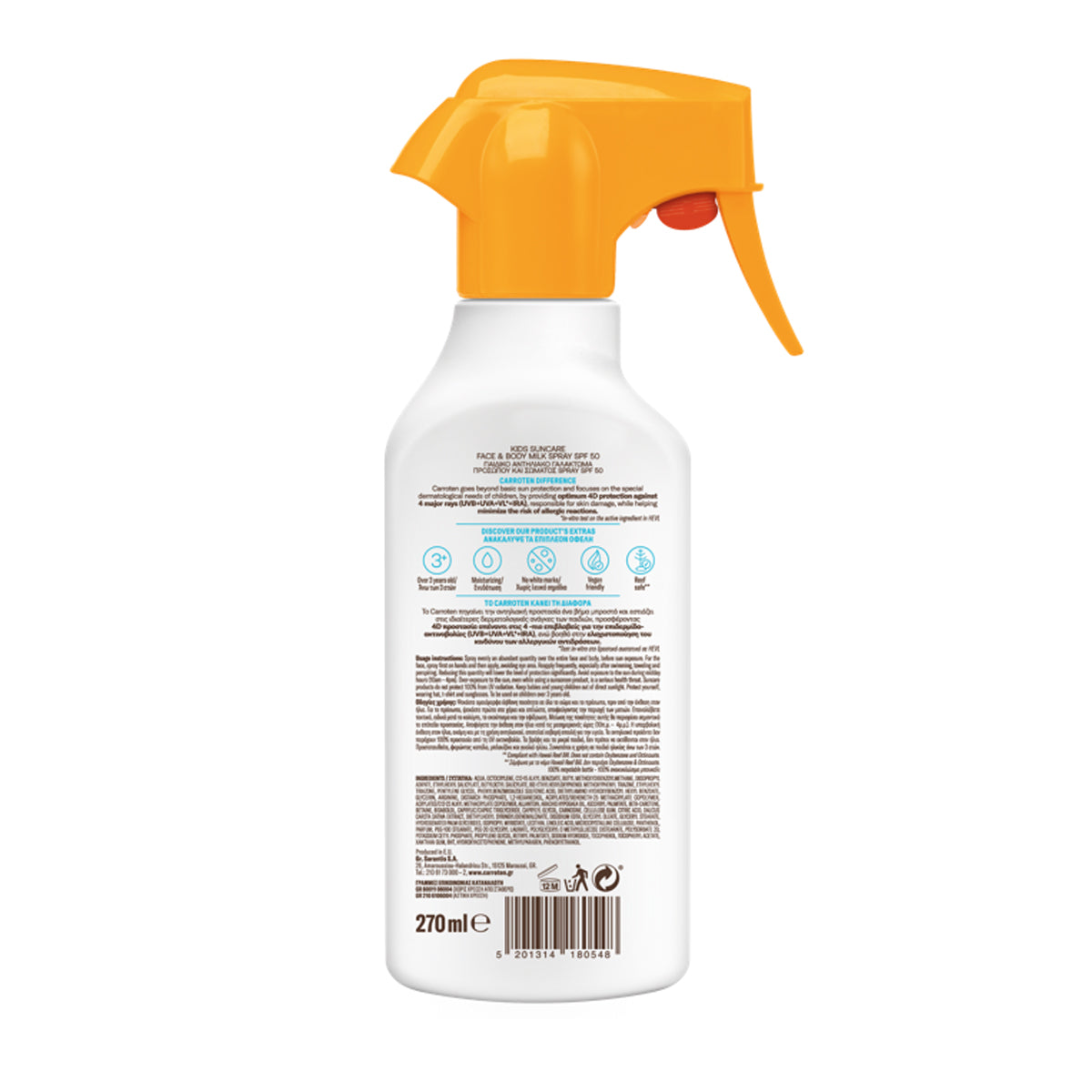 Carroten Kids Suncare Face & Body Milk 4D Protection SPF50 270ml Carroten Kids Suncare Face & Body Milk 4D Protection SPF50 270ml