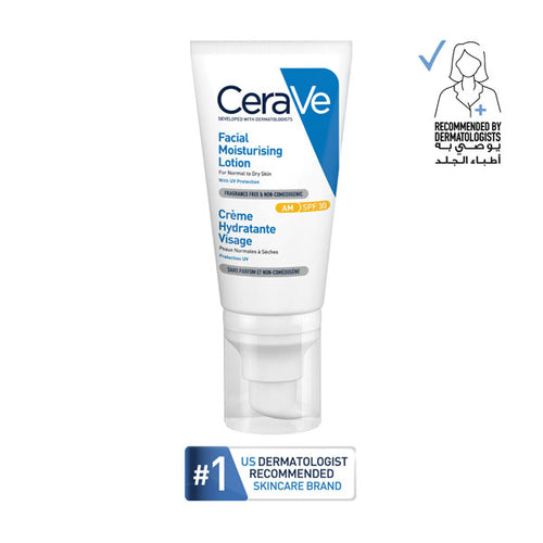 Cerave AM Facial Moisturizing Lotion SPF30 with Hyaluronic Acid 52Ml
