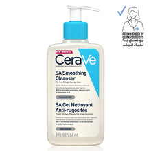 Load image into Gallery viewer, CeraVe SA Smoothing Cleanser for normal, dry and rough skin 236ml