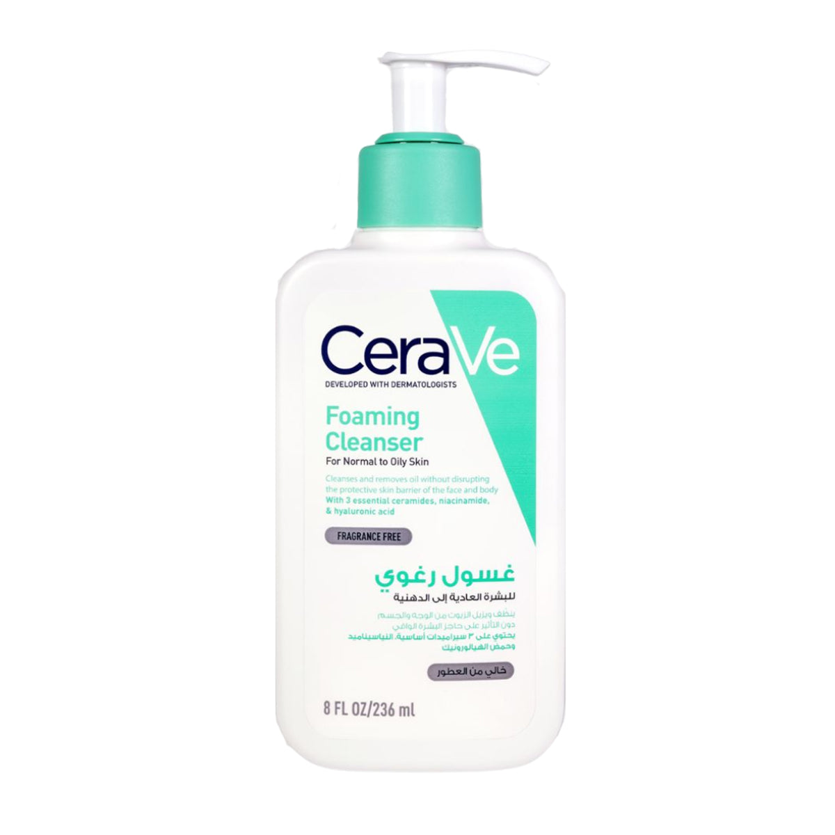 Cerave Foaming Cleanser for Normal to Oily Skin with Hyaluronic Acid 236Ml