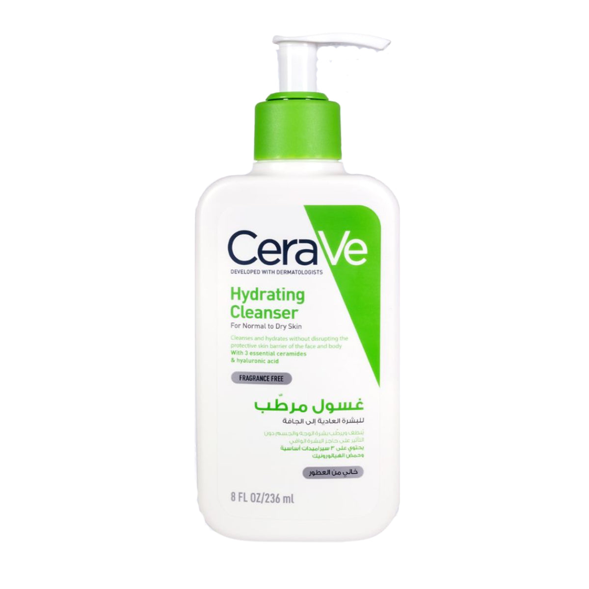 Cerave Hydrating Cleanser for Normal to Dry Skin with Hyaluronic Acid 236Ml