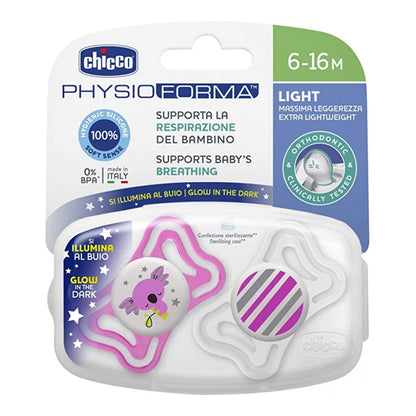 Chicco Lightweight Silicone Pacifier, 6 - 16 Months, 2 Pieces