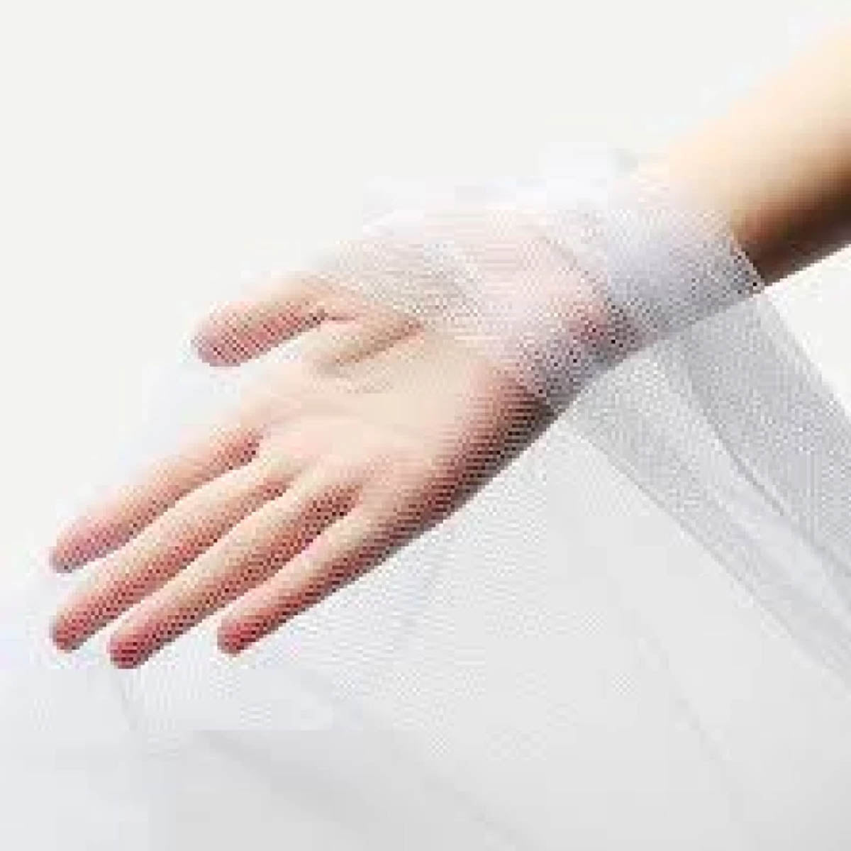 Chicco Mosquito Net for Cot (0M+) Chicco Mosquito Net for Cot (0M+)
