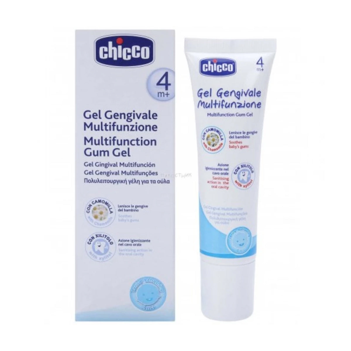 Chicco Multifunction Oral Gel 30 ml Chicco Multifunction Oral Gel 30 ml