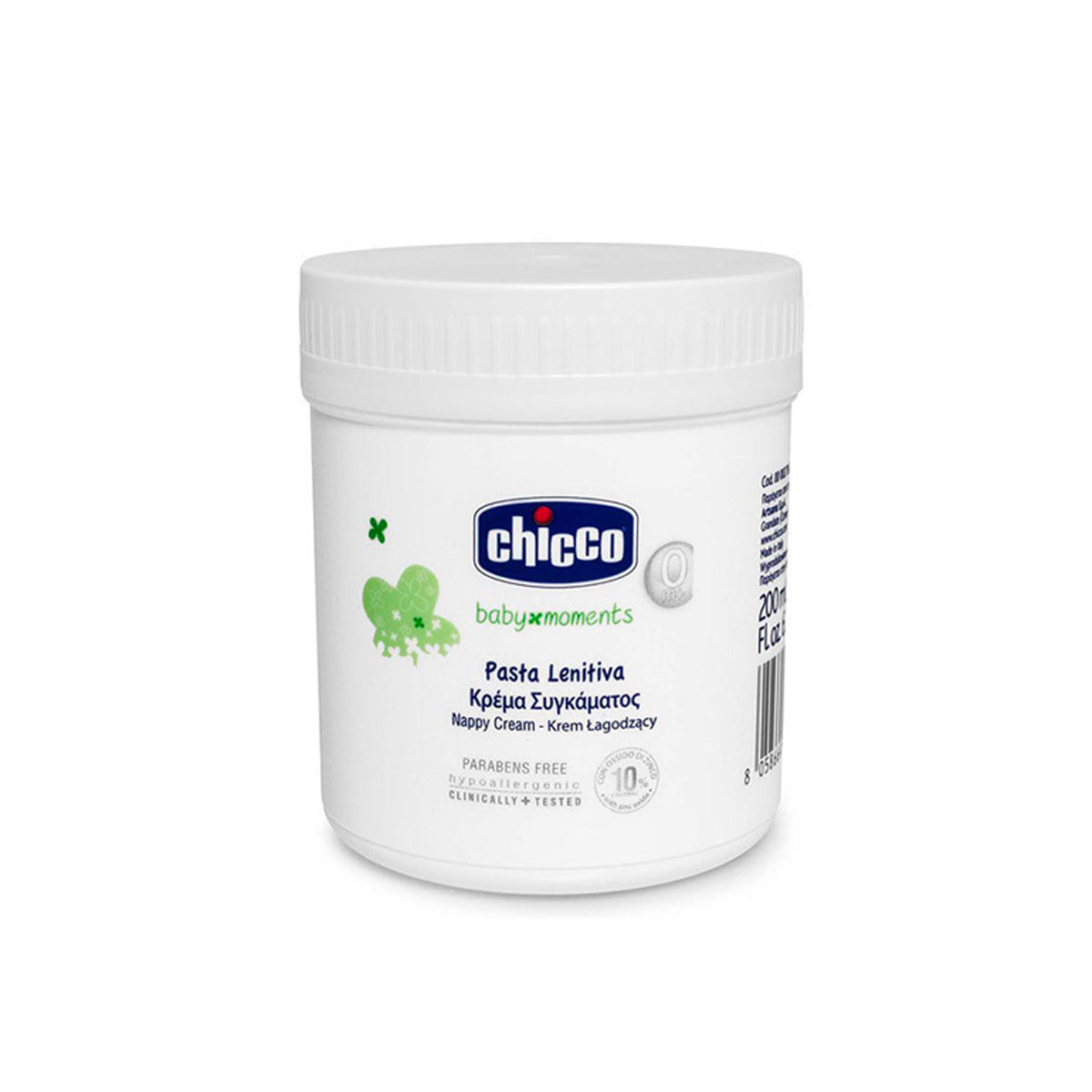Chicco Nappy Cream In Jar 200ml Chicco Nappy Cream In Jar 200ml
