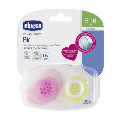 Chicco Physio Air Silicone (6-16 m) 2PCs