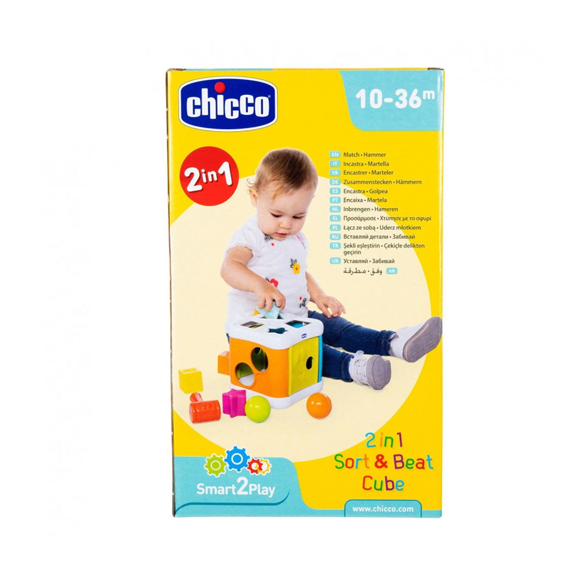Chicco Toy S2p 2in1 Sort & Beat Cube Chicco Toy S2p 2in1 Sort & Beat Cube