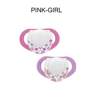Chicco Physio Compact Soother 2 Piece Set (6-12M)