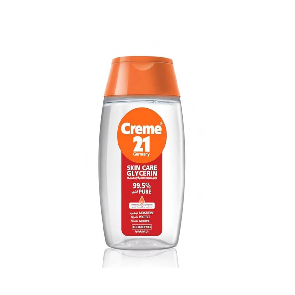 Creme 21 Skin Care Glycerin Oil 200ml Creme 21 Skin Care Glycerin Oil 200ml
